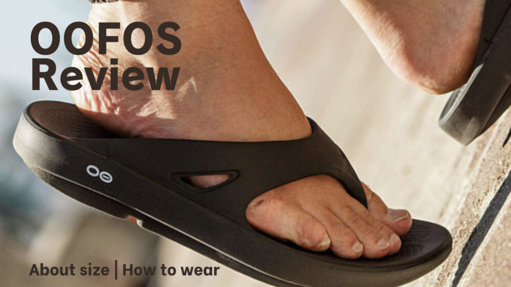 【2025年】ウーフォスのサイズ感、コーディネート徹底レビュー！