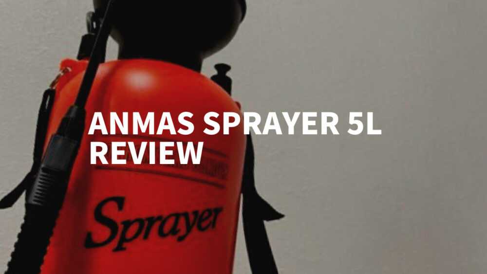 【2023年レビュー】蓄圧式噴霧器手動でおすすめのANMASをレビュー！多肉コーデックスにおすすめ！