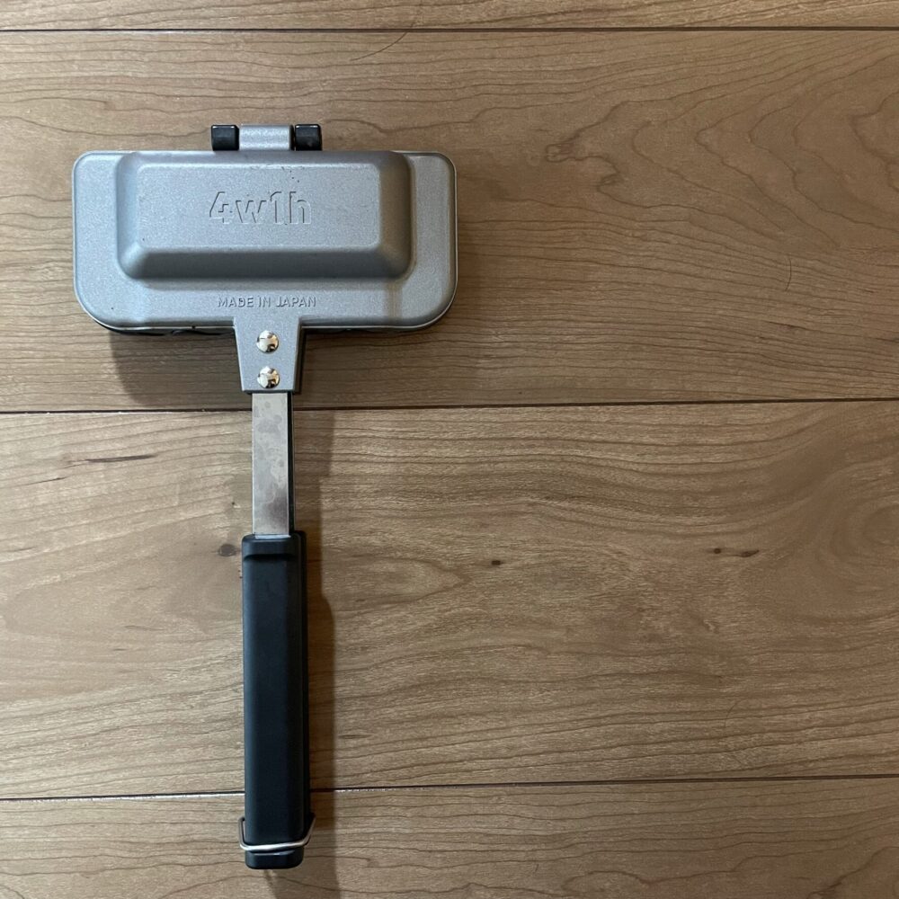 【4W1Hレビュー】ソロキャンプのホットサンドにはこれ！4W1Hホットサンドソロの徹底解説！