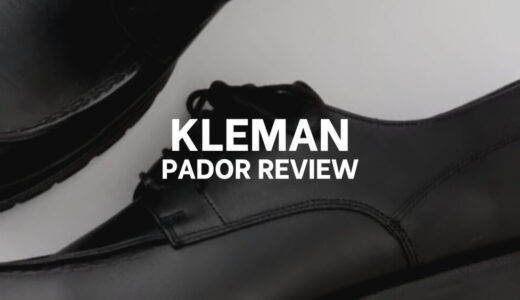 【サイズ感・レビュー】クレマン/KLEMANのパドレPADRE、パドラーPADRORのサイズ感等徹底解説！