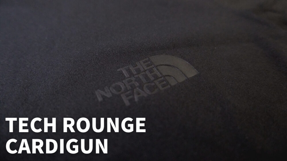 【サイズ感レビュー】THE NORTH FACE ノースフェイス テックラウンジカーディガンレビュー：サイズ感と着心地完全ガイド