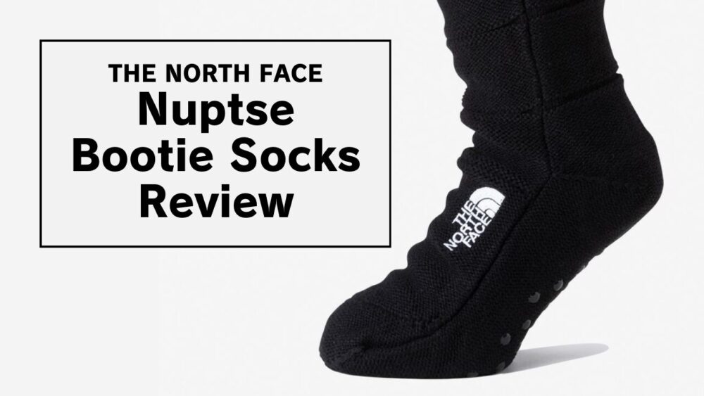 【2025年レビュー】在宅におすすめ！ノースフェイス ルームソックスのサイズ感・履き心地を徹底解説！